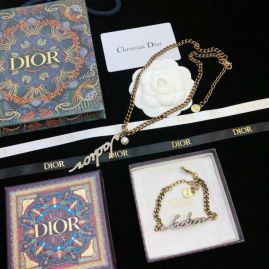 Picture of Dior Sets _SKUDiorsuits08191878470